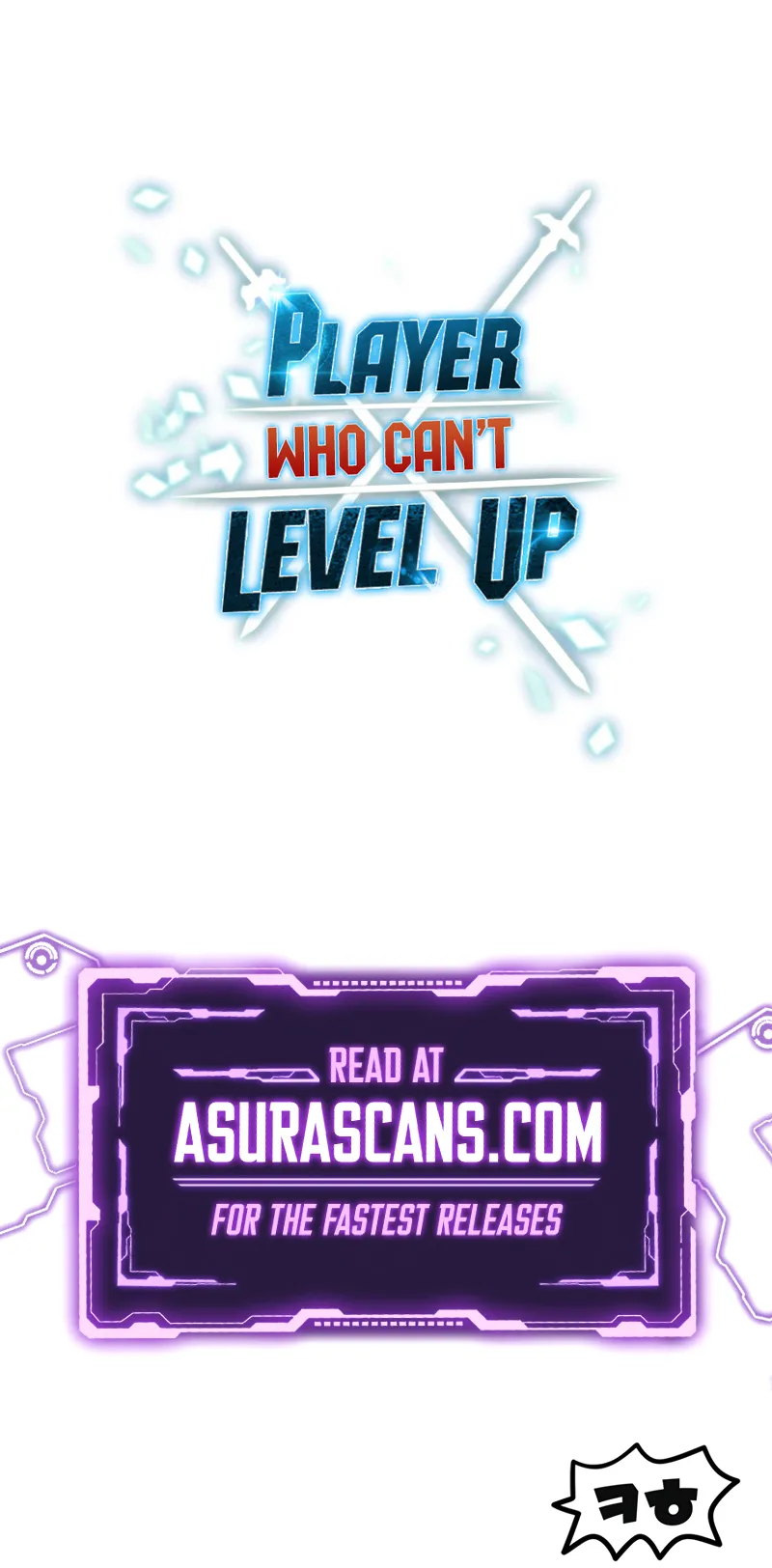 The Player That Can’t Level Up chapter 199 page 12