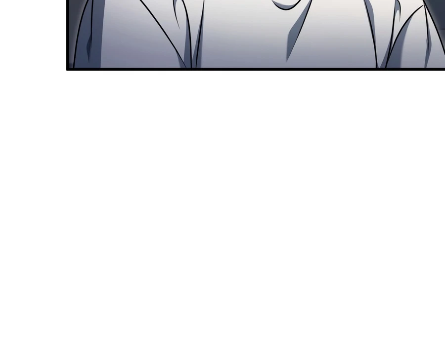 The Player That Can’t Level Up chapter 233 page 15
