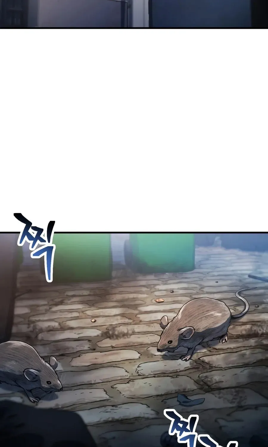 The Player That Can’t Level Up chapter 235 page 98