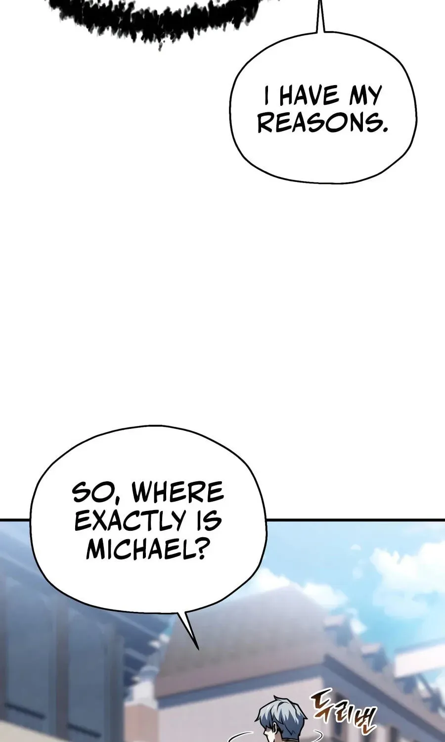 The Player That Can’t Level Up chapter 235 page 141