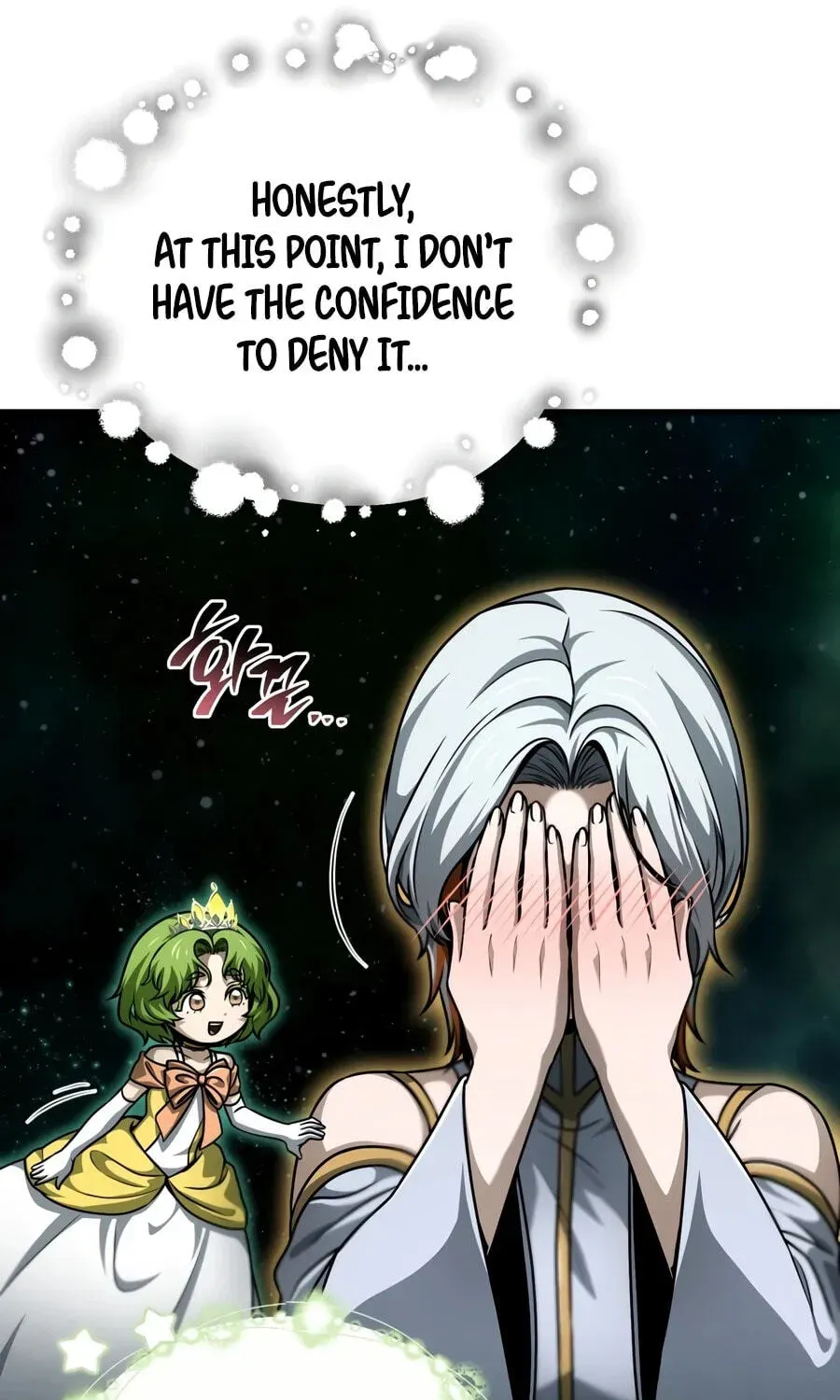 The Player That Can’t Level Up chapter 235 page 80