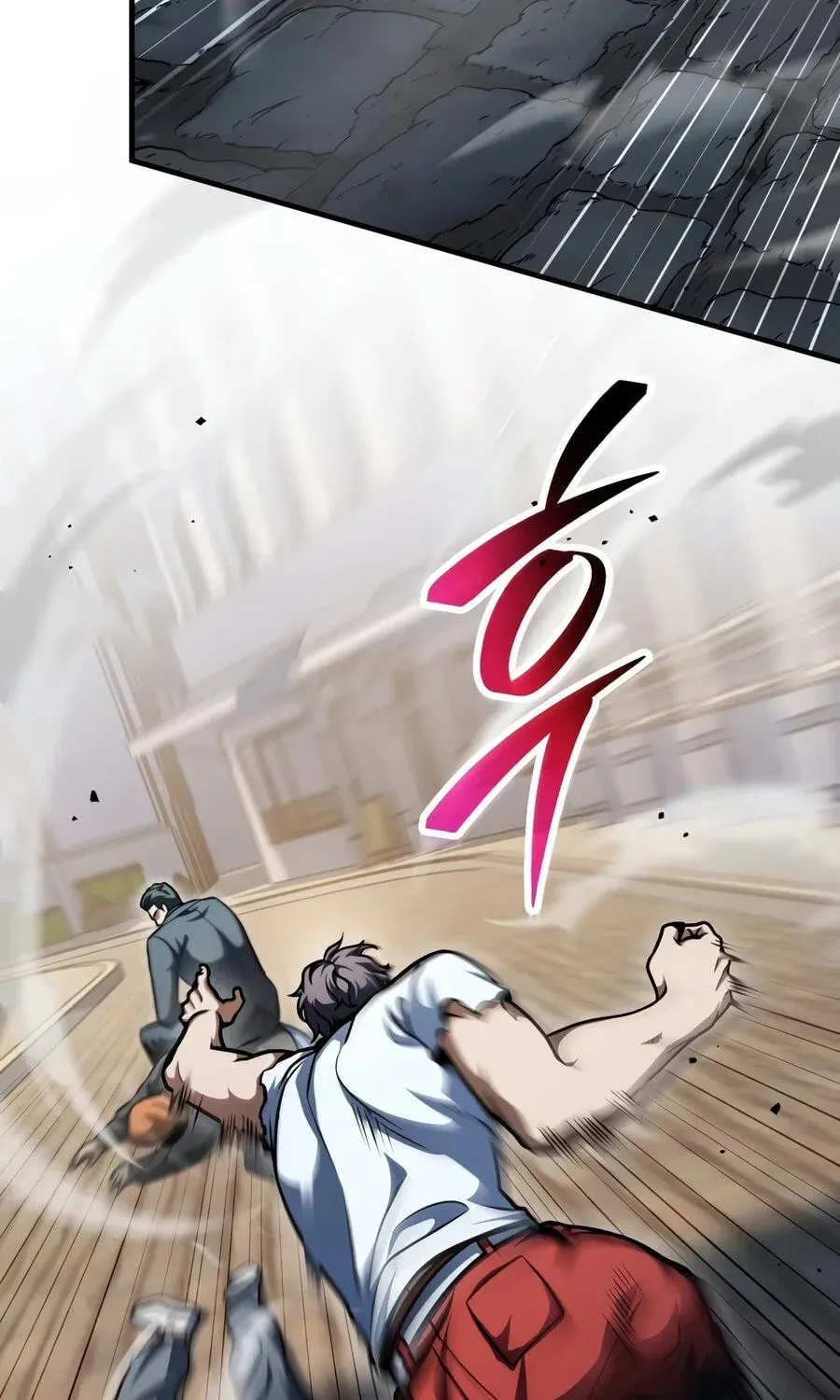 The Player That Can’t Level Up chapter 235 page 132