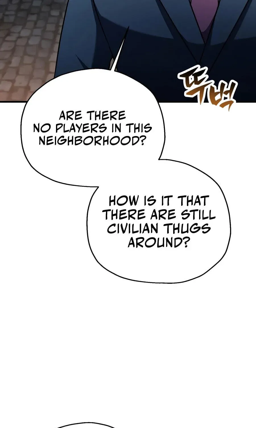 The Player That Can’t Level Up chapter 235 page 116
