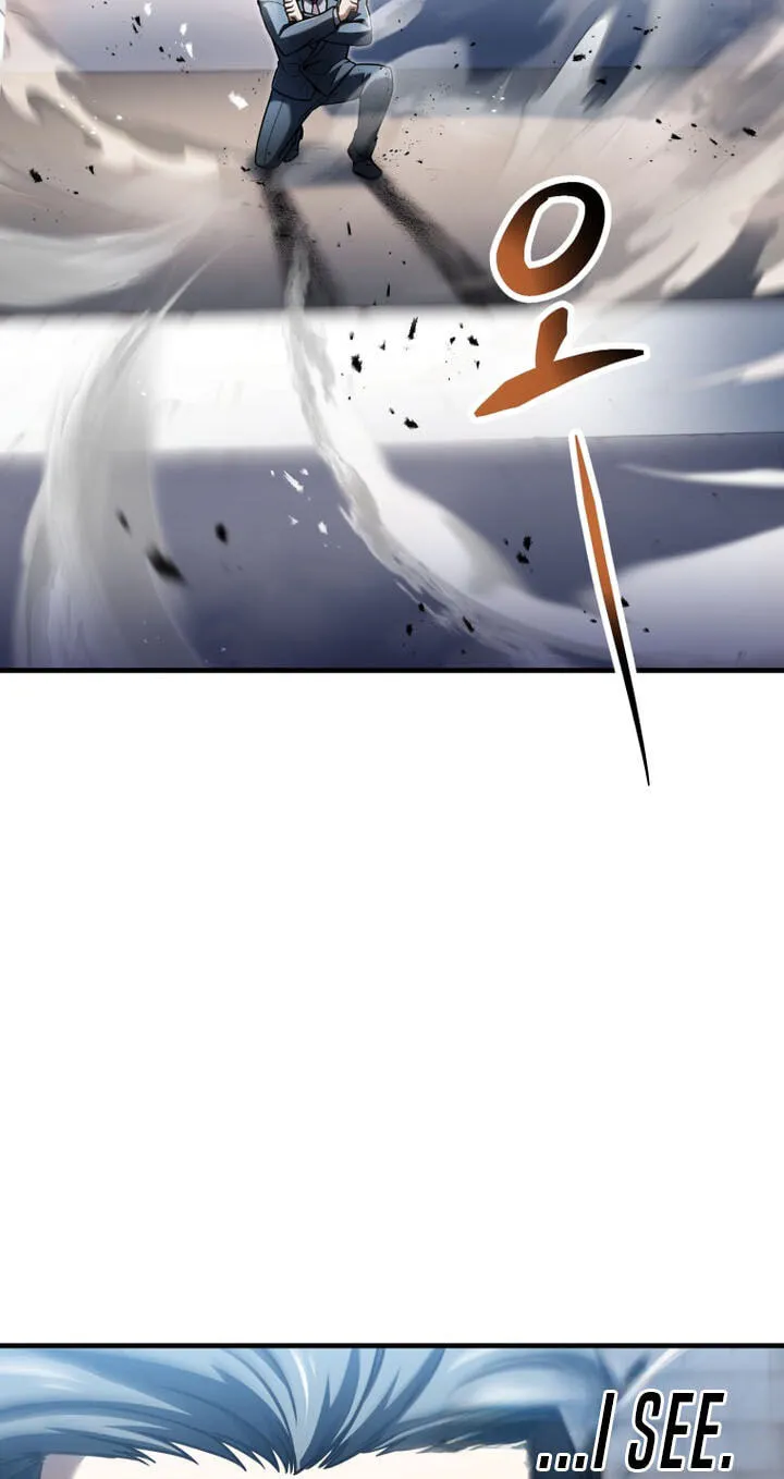The Player That Can’t Level Up chapter 238 page 20