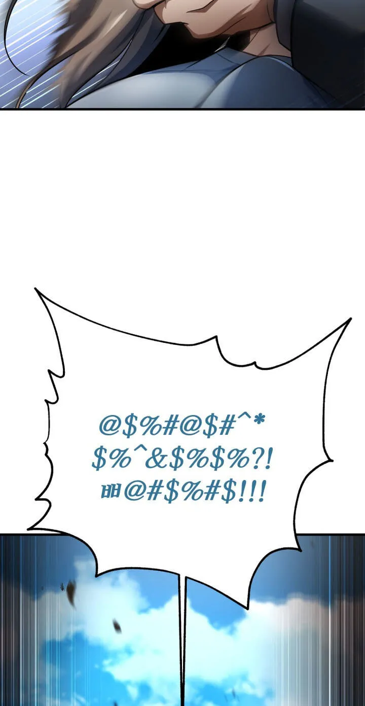 The Player That Can’t Level Up chapter 238 page 40