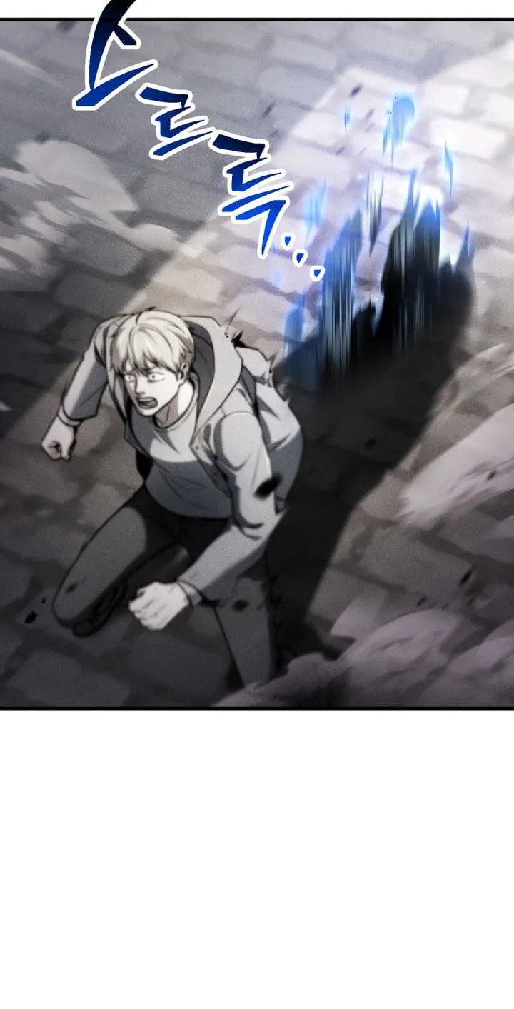 The Player That Can’t Level Up chapter 238 page 27