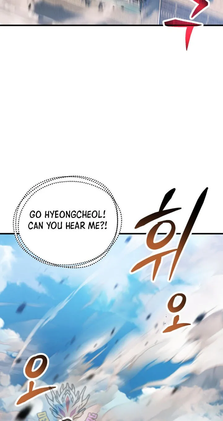 The Player That Can’t Level Up chapter 238 page 18
