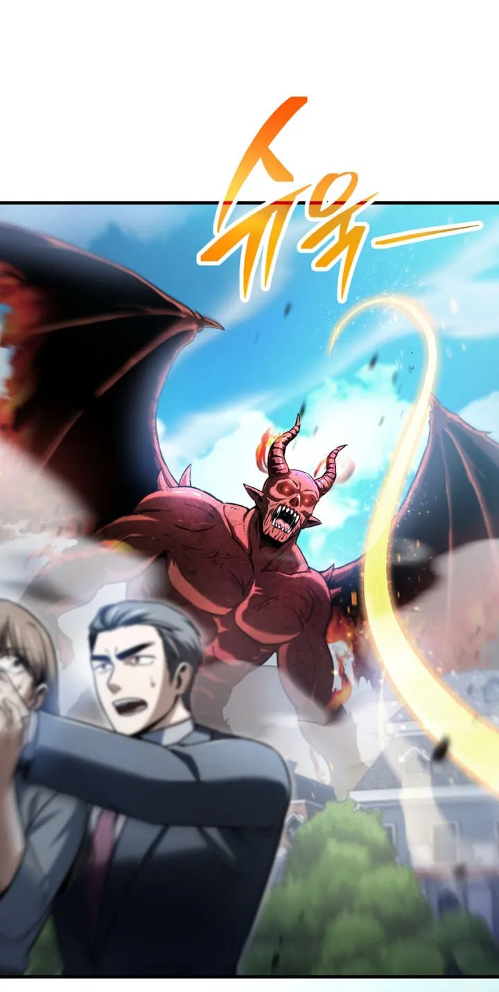 The Player That Can’t Level Up chapter 238 page 44