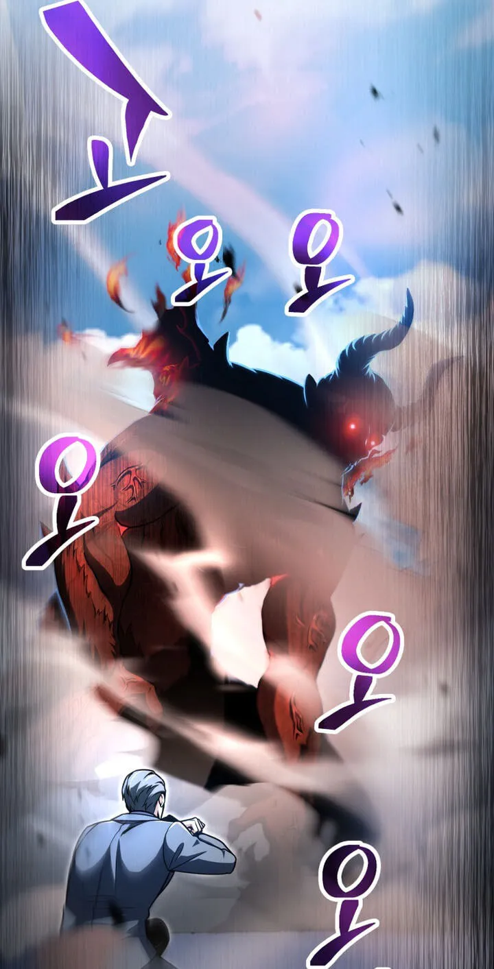 The Player That Can’t Level Up chapter 238 page 22