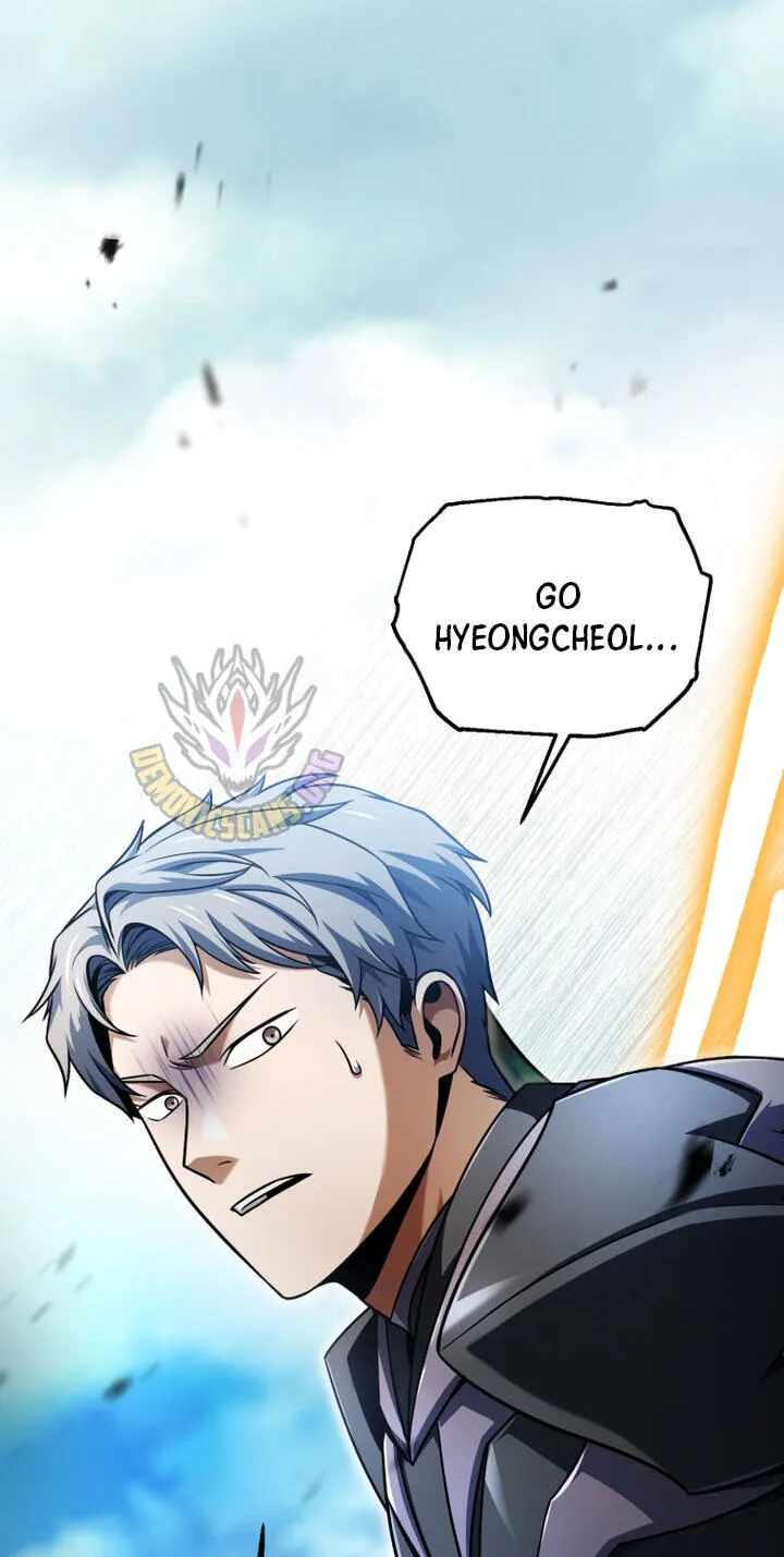 The Player That Can’t Level Up chapter 238 page 46