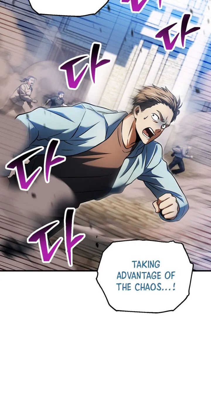 The Player That Can’t Level Up chapter 238 page 42