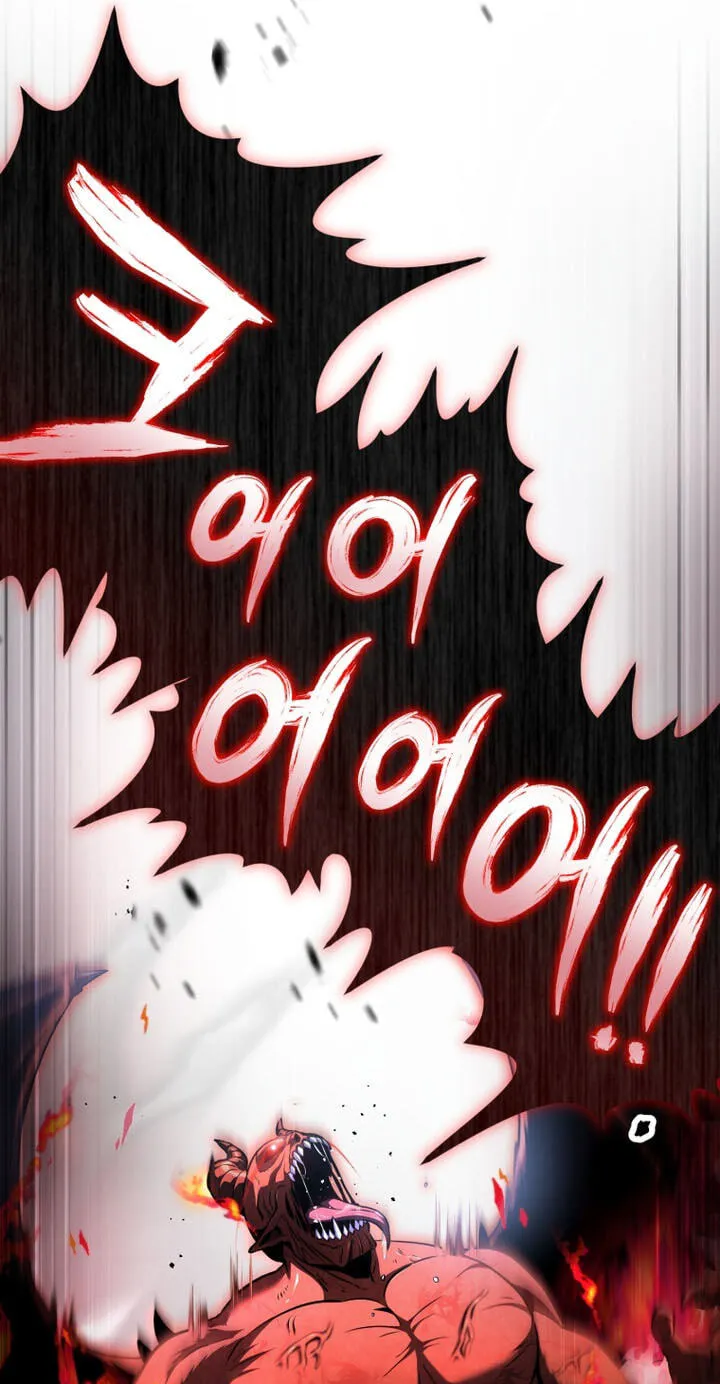 The Player That Can’t Level Up chapter 238 page 56