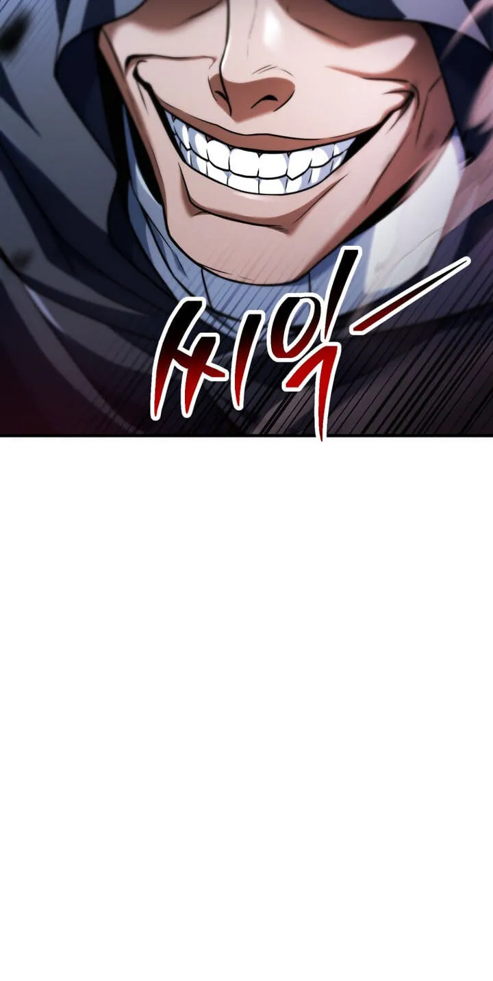 The Player That Can’t Level Up chapter 238 page 80