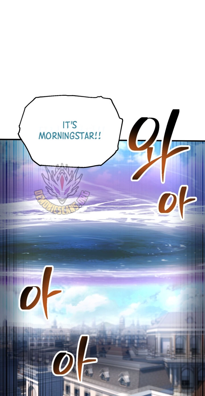 The Player That Can’t Level Up chapter 242 page 83