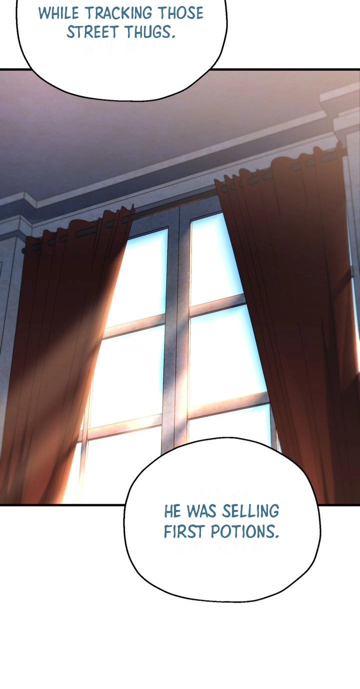 The Player That Can’t Level Up chapter 242 page 43