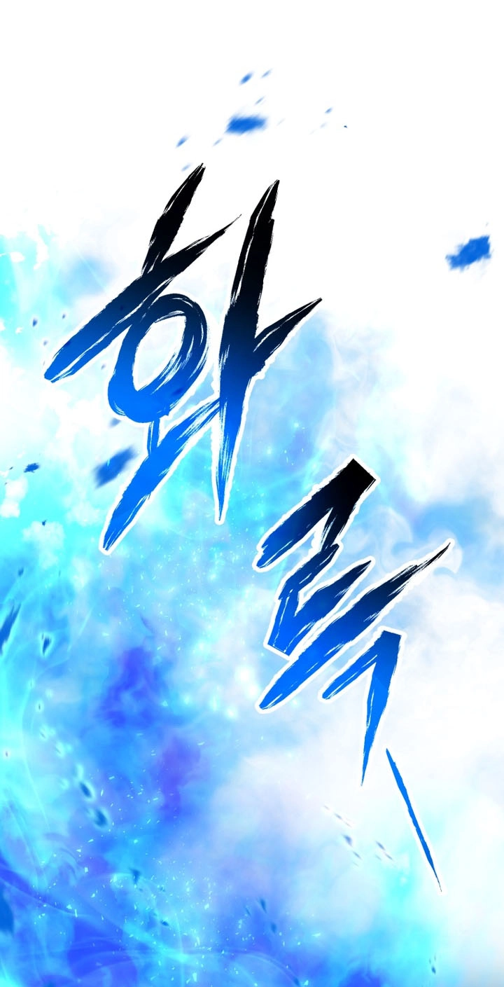 The Player That Can’t Level Up chapter 242 page 9