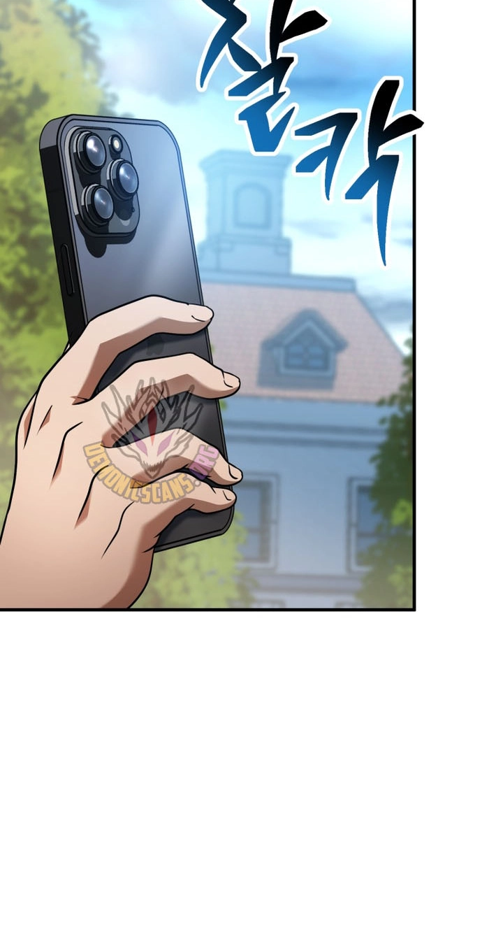 The Player That Can’t Level Up chapter 242 page 27