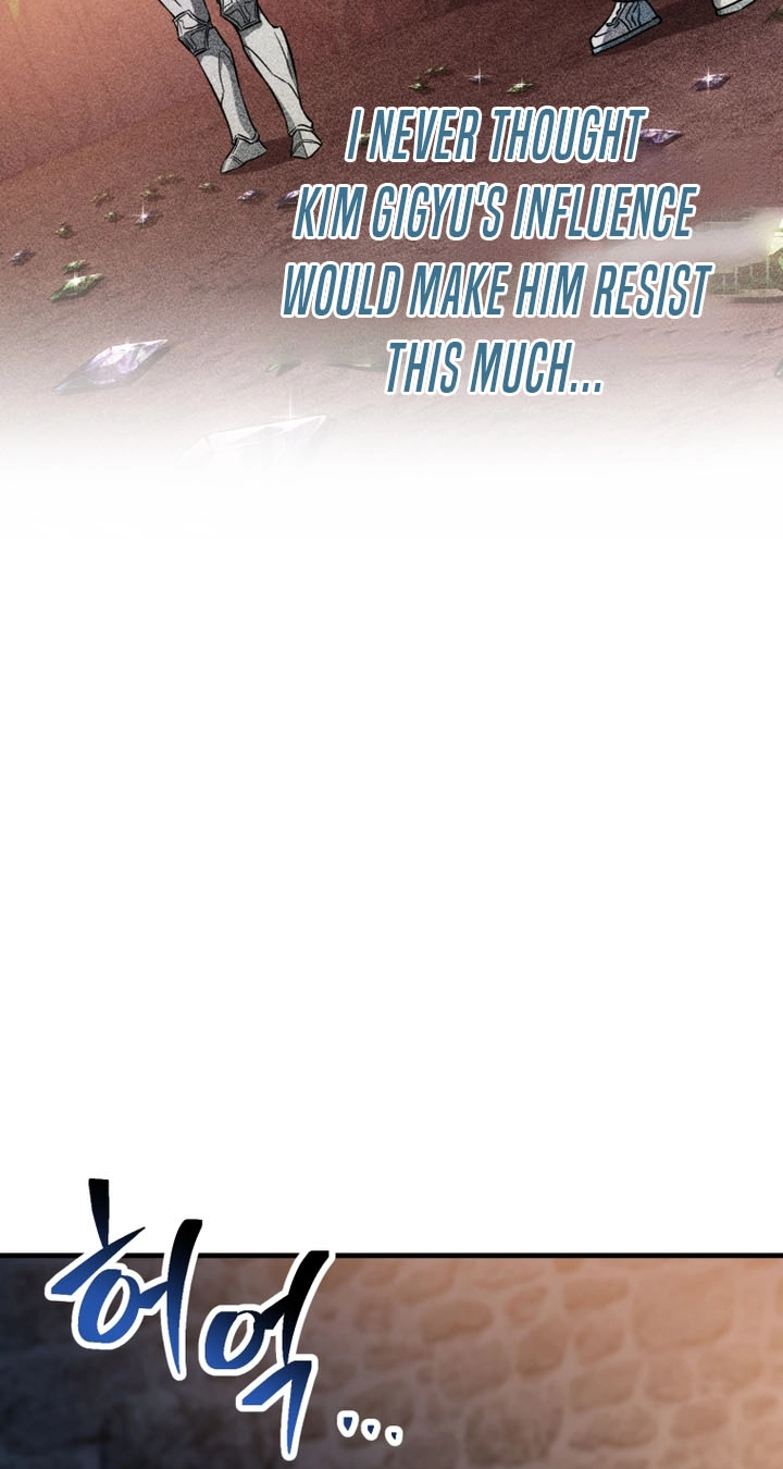 The Player That Can’t Level Up chapter 242 page 16