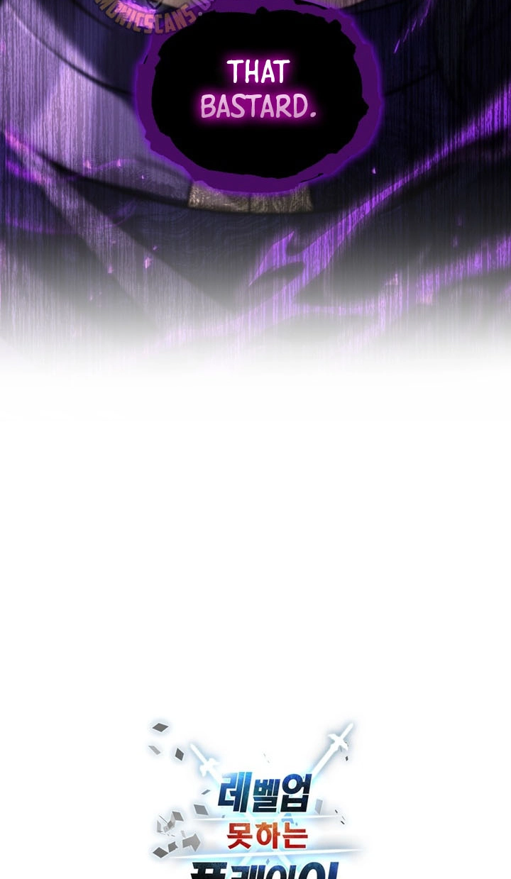 The Player That Can’t Level Up chapter 242 page 89