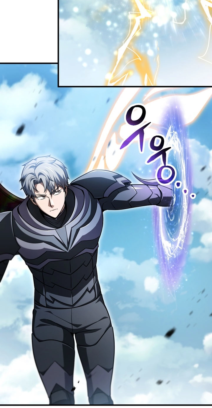 The Player That Can’t Level Up chapter 242 page 74
