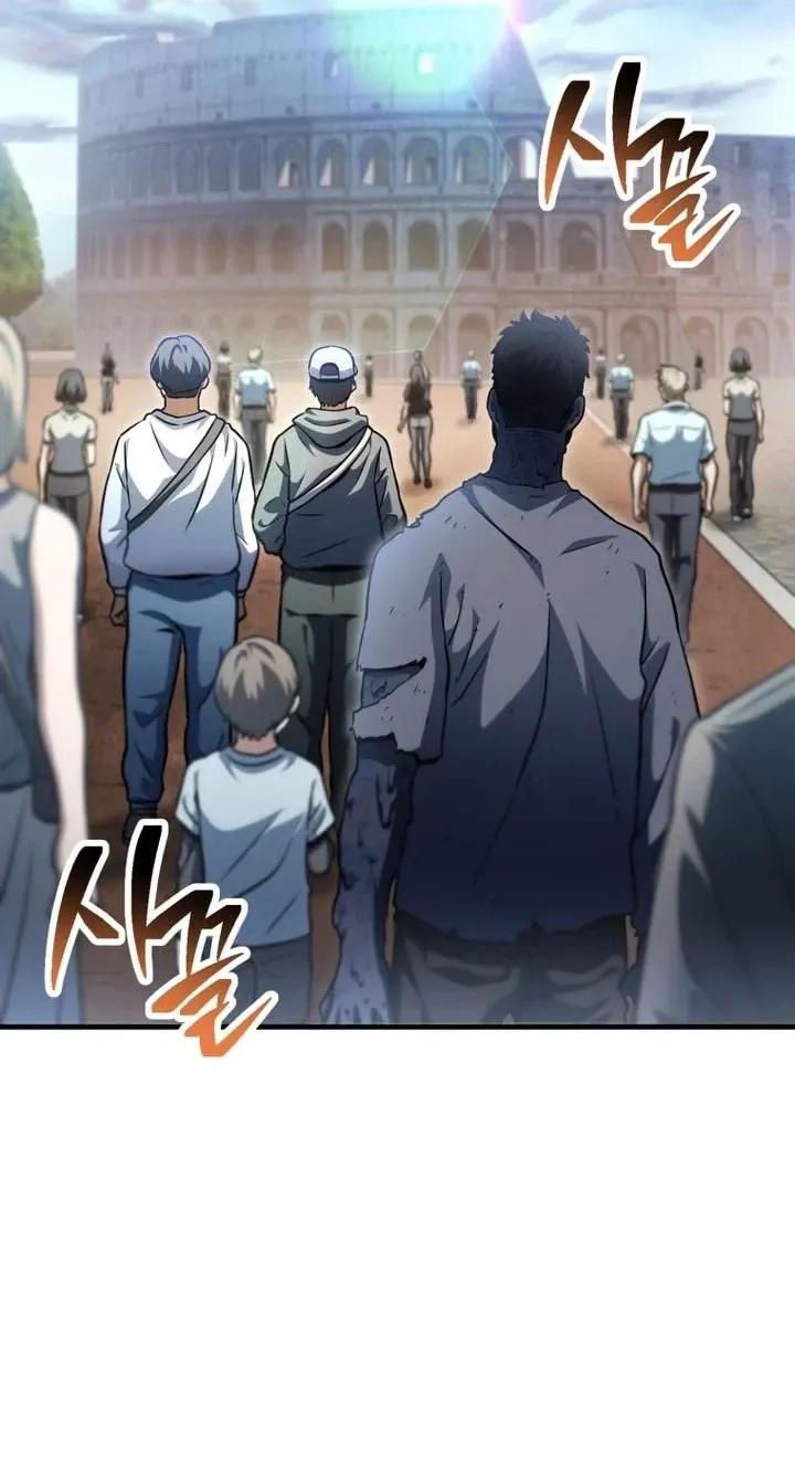 The Player That Can’t Level Up chapter 242 page 30