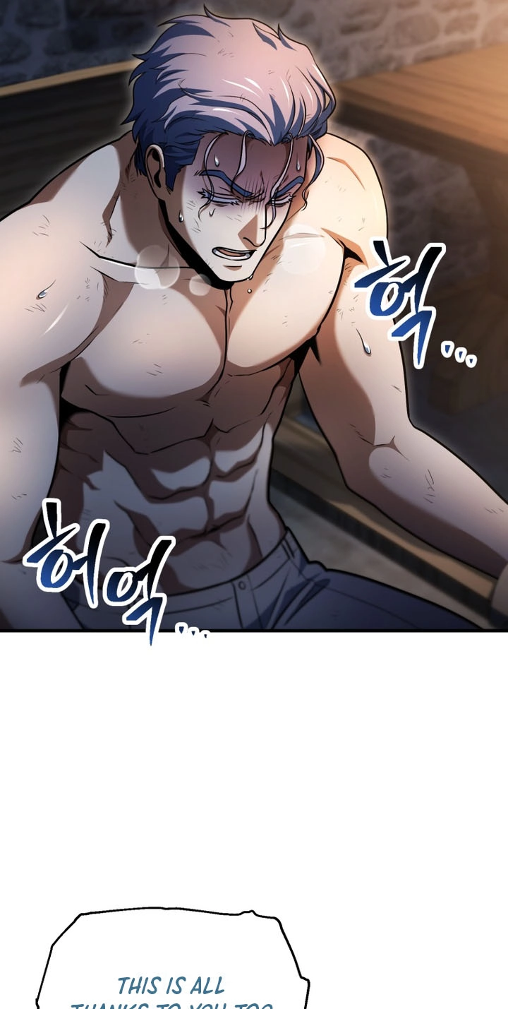 The Player That Can’t Level Up chapter 242 page 17