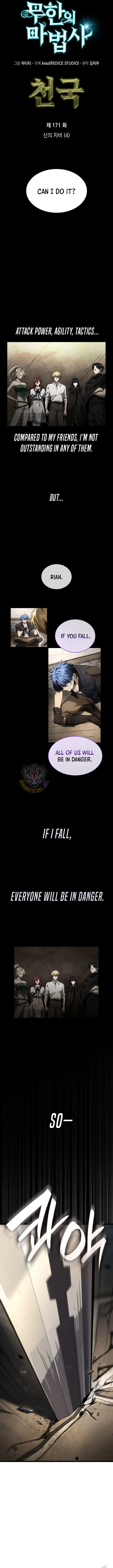 Infinite Mage chapter 171 page 5