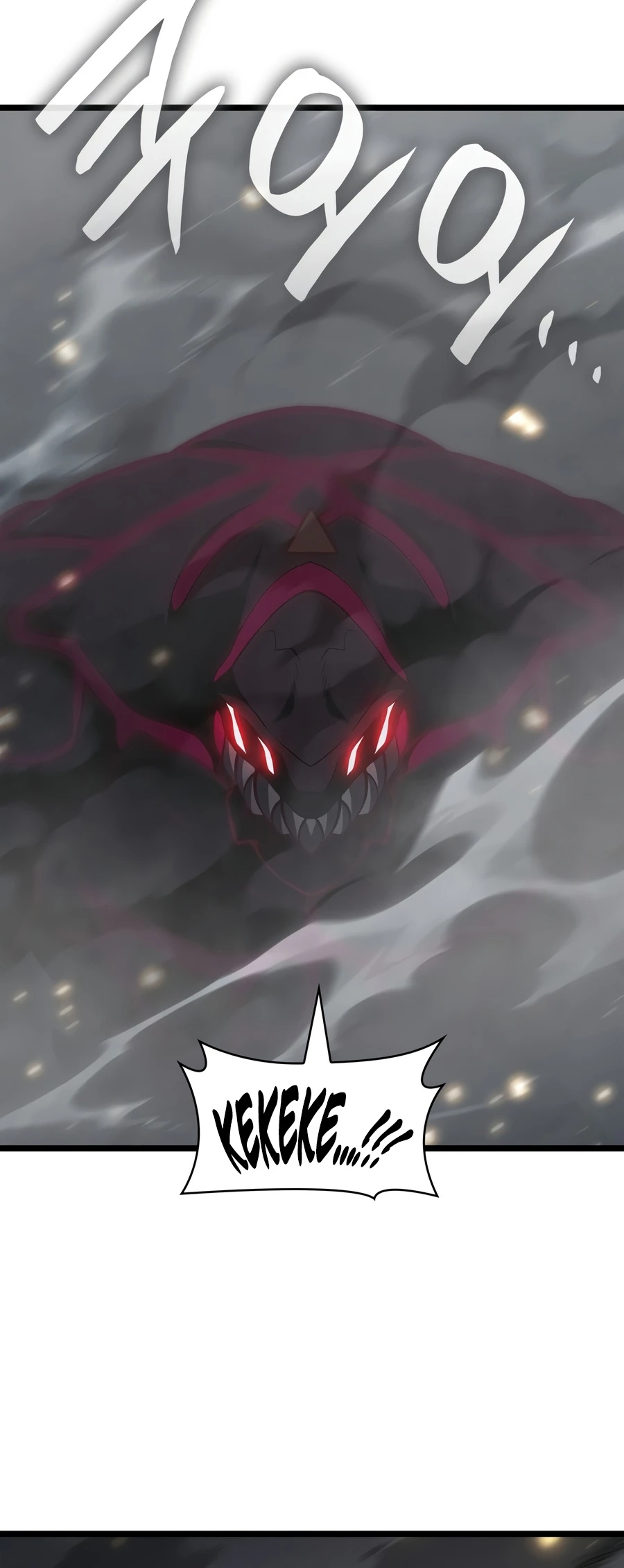 Infinite Mage chapter 173 page 23