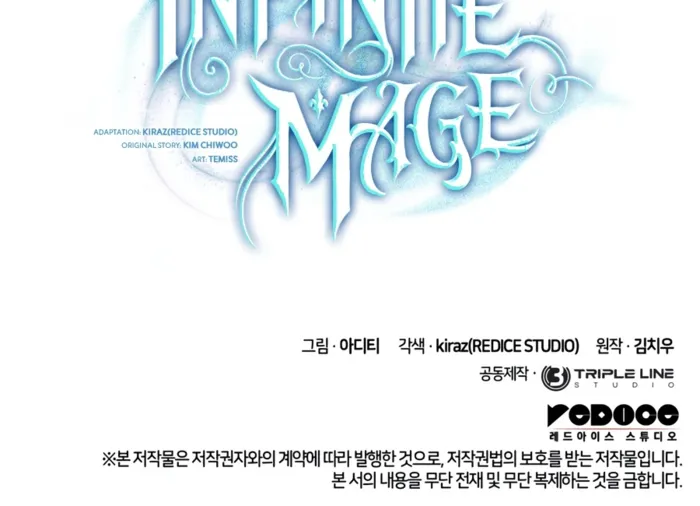 Infinite Mage chapter 177 page 24