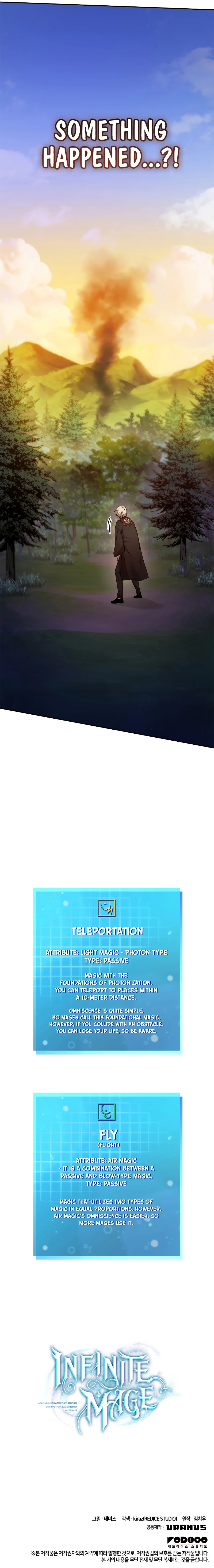 Infinite Mage chapter 24 page 13