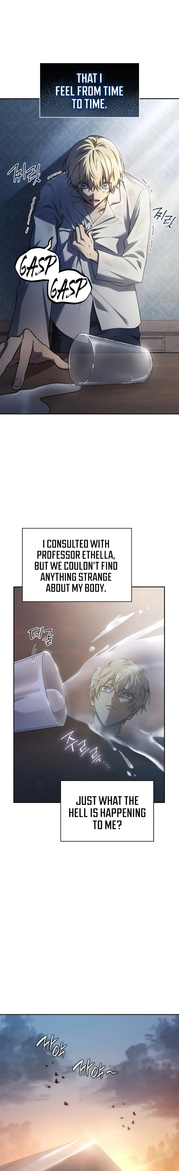Infinite Mage chapter 48 page 14