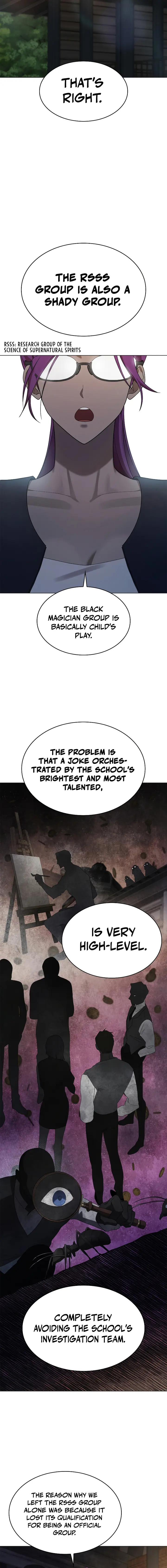 Infinite Mage chapter 49 page 13