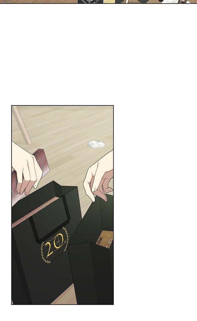 The Runway chapter 21 page 20