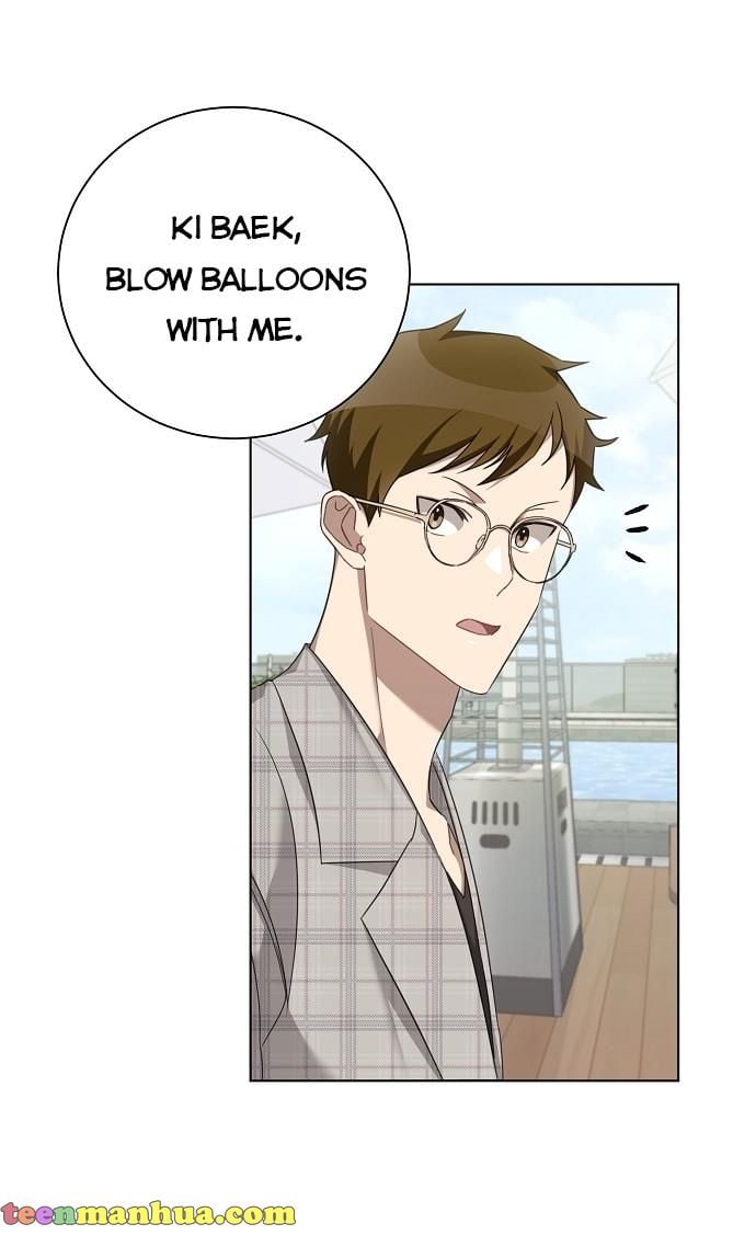 The Runway chapter 21 page 24