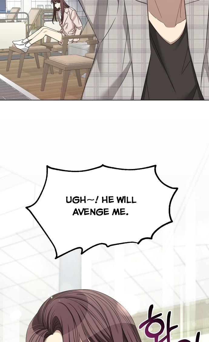 The Runway chapter 21 page 57