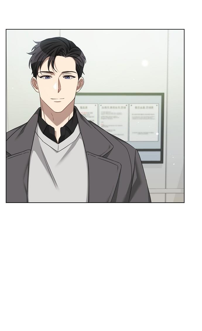 The Runway chapter 21 page 7