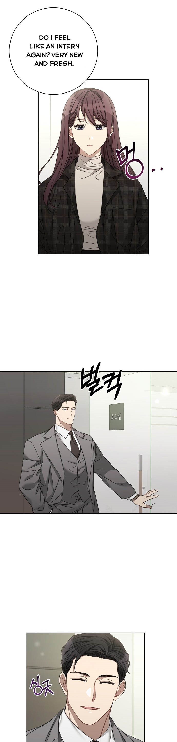 The Runway chapter 35 page 3