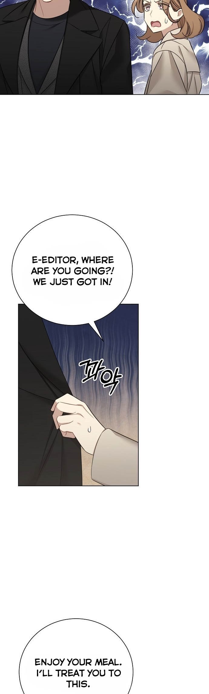 The Runway chapter 49 page 11