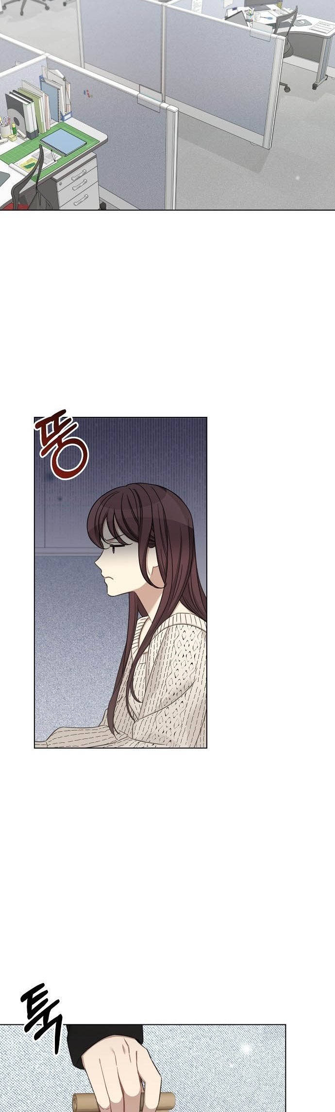 The Runway chapter 49 page 14