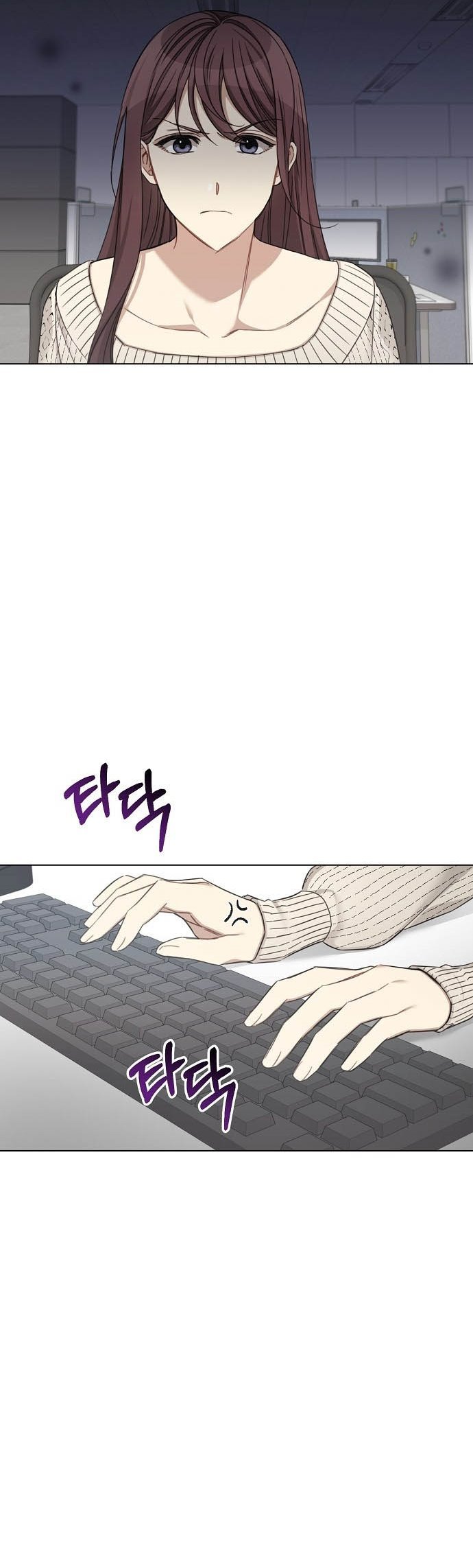 The Runway chapter 49 page 25