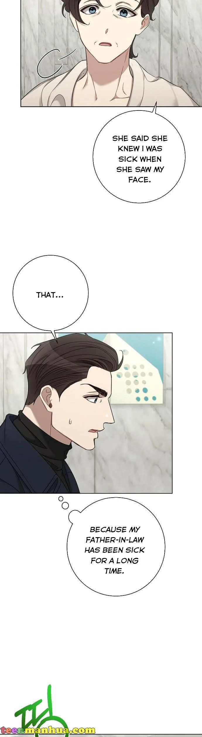 The Runway chapter 69 page 7