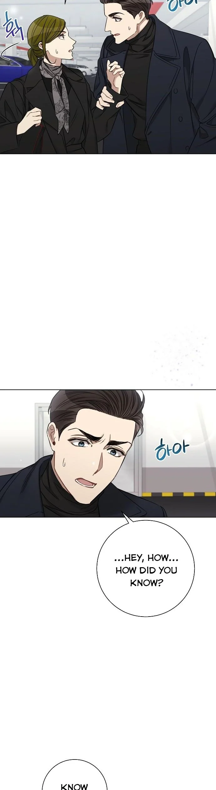 The Runway chapter 69 page 10