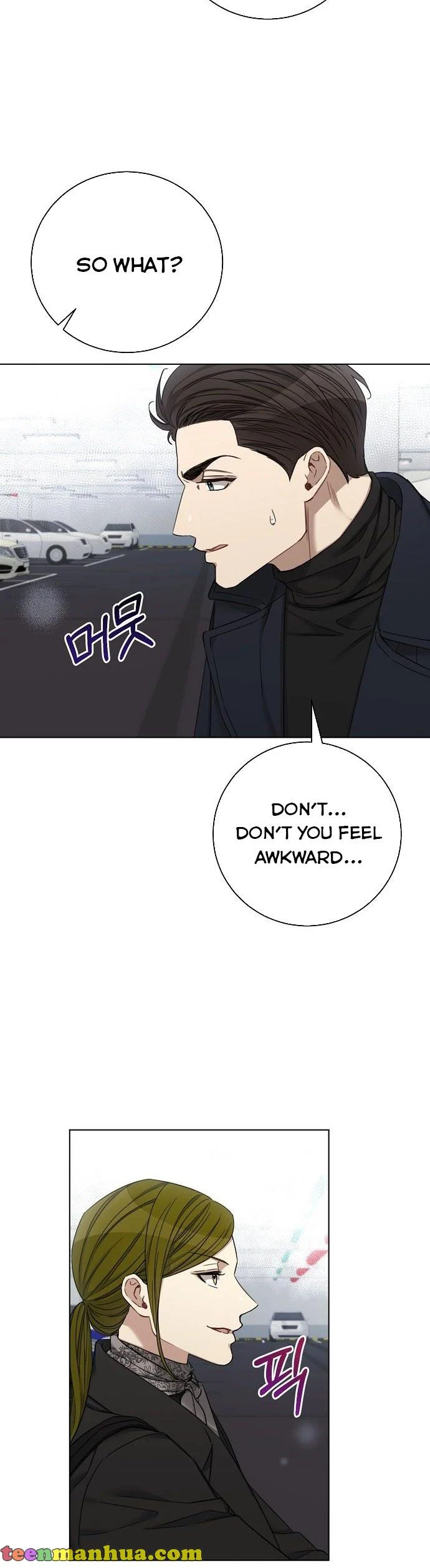 The Runway chapter 69 page 13