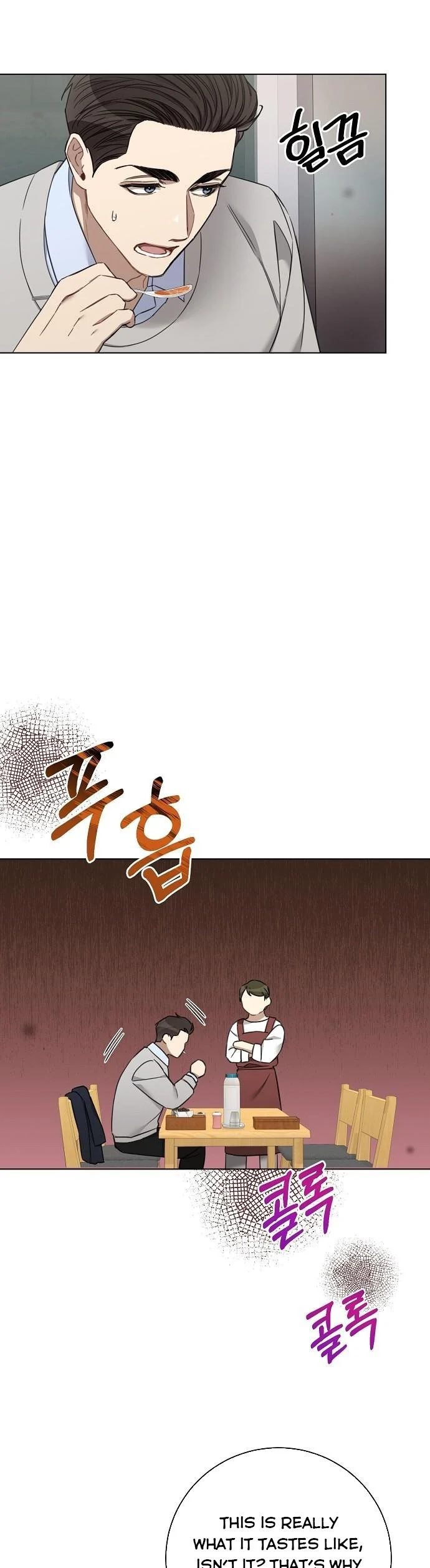 The Runway chapter 69 page 22