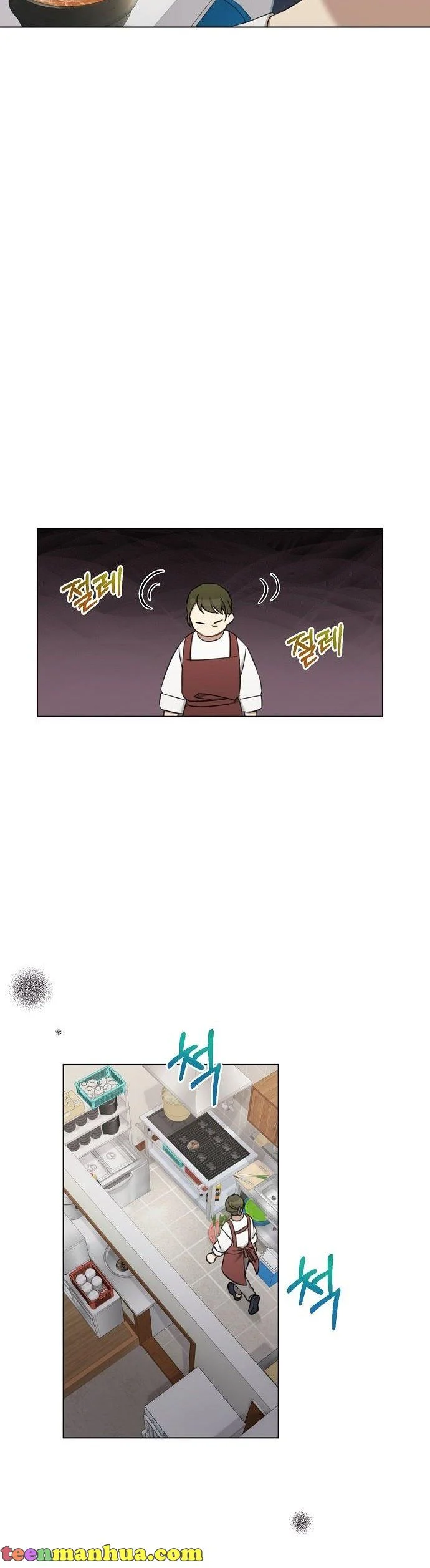 The Runway chapter 69 page 27