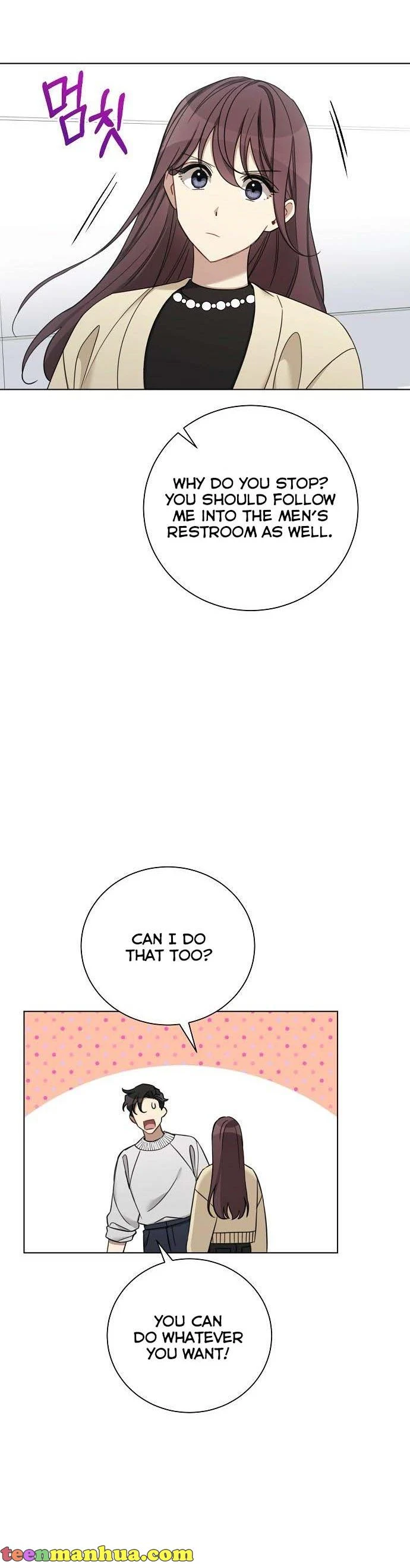 The Runway chapter 71 page 3