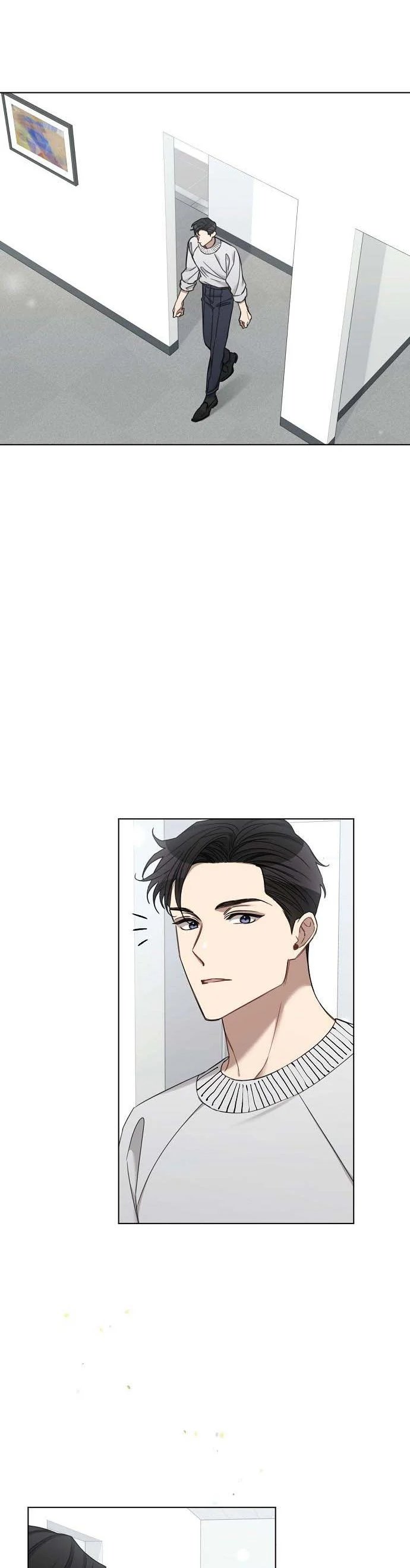 The Runway chapter 71 page 5