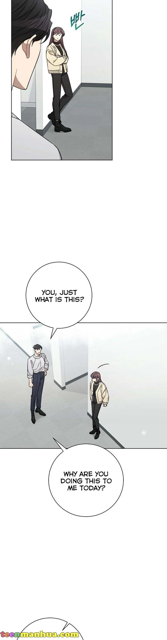 The Runway chapter 71 page 6