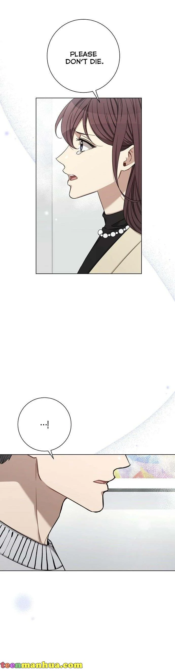 The Runway chapter 71 page 13