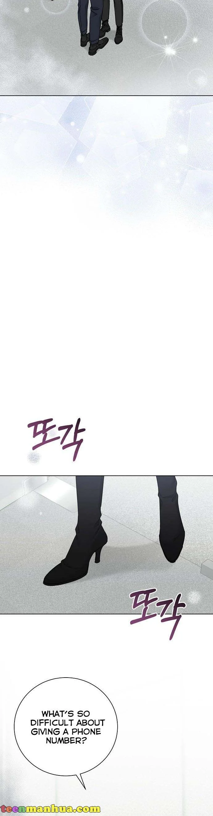The Runway chapter 71 page 16